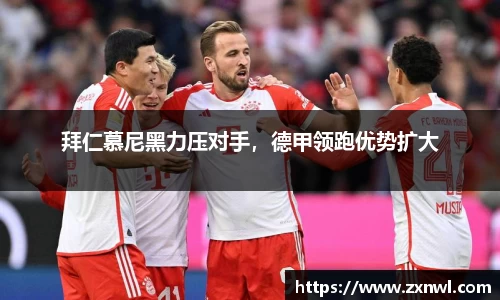 VSport-胜利因您更精彩