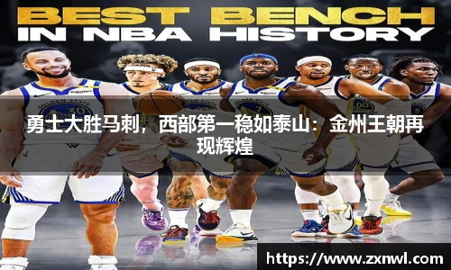 VSport-胜利因您更精彩