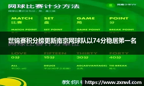 VSport-胜利因您更精彩