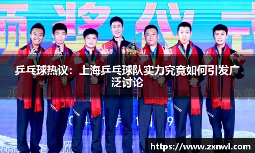 VSport-胜利因您更精彩