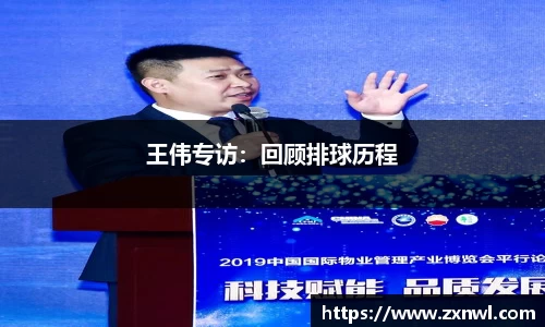 VSport-胜利因您更精彩