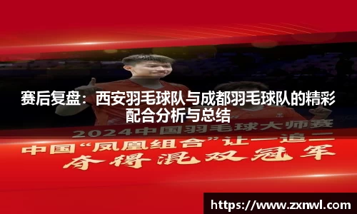 VSport-胜利因您更精彩