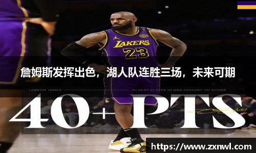 VSport体育