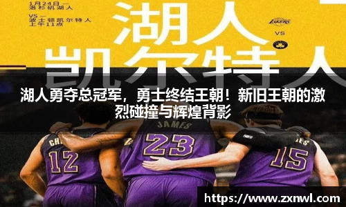 VSport-胜利因您更精彩