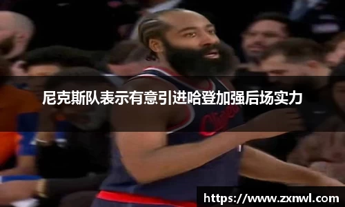 VSport-胜利因您更精彩