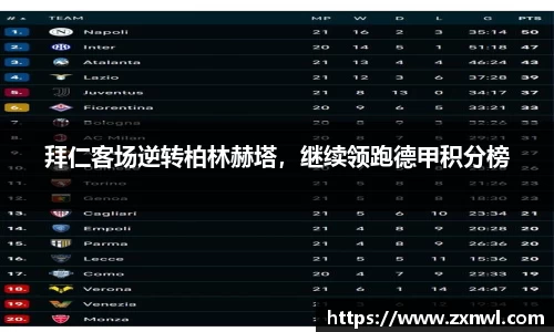 VSport体育