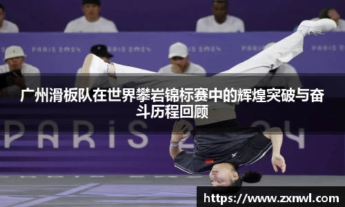 VSport-胜利因您更精彩