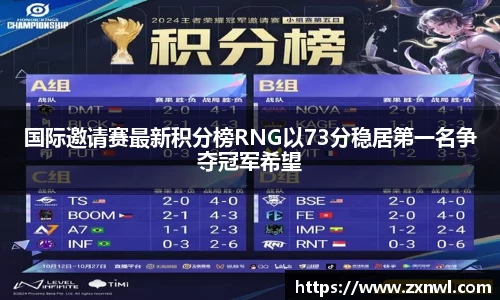 VSport-胜利因您更精彩