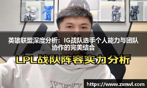 VSport-胜利因您更精彩
