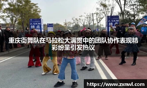 VSport-胜利因您更精彩