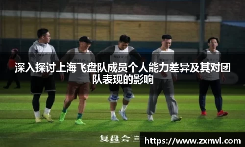 VSport-胜利因您更精彩