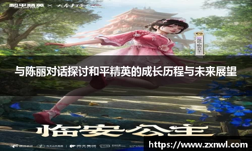 V体育