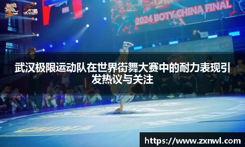 VSport-胜利因您更精彩