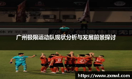 VSport-胜利因您更精彩