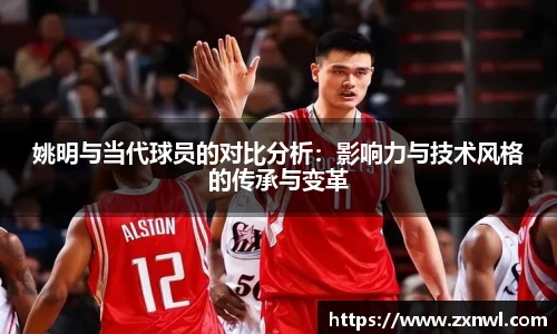 VSport-胜利因您更精彩