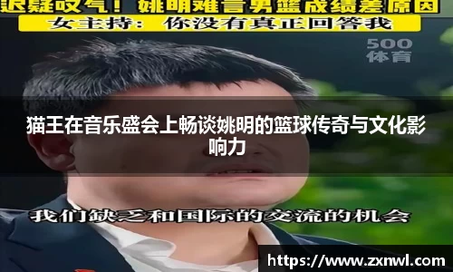 VSport-胜利因您更精彩