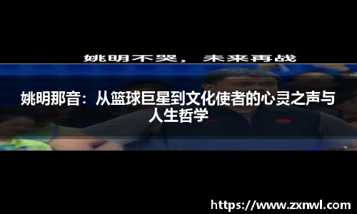 VSport-胜利因您更精彩