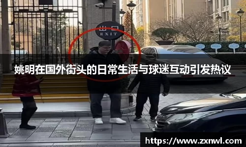 VSport-胜利因您更精彩
