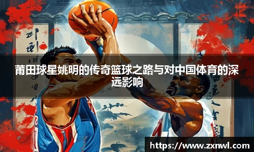 VSport-胜利因您更精彩