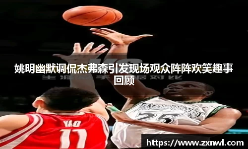VSport-胜利因您更精彩