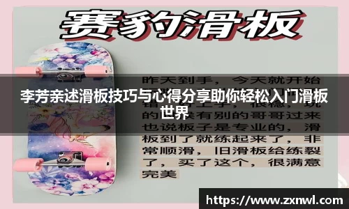 VSport-胜利因您更精彩