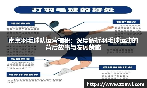 VSport-胜利因您更精彩