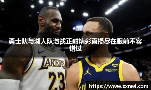 VSport-胜利因您更精彩