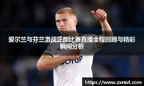 VSport-胜利因您更精彩