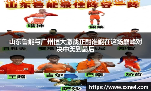 VSport-胜利因您更精彩