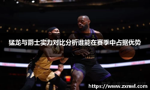 VSport-胜利因您更精彩