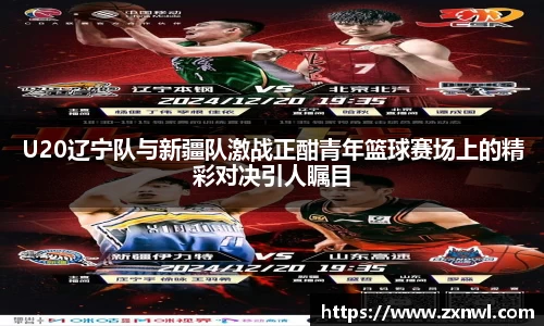 VSport-胜利因您更精彩