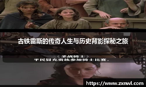 VSport-胜利因您更精彩