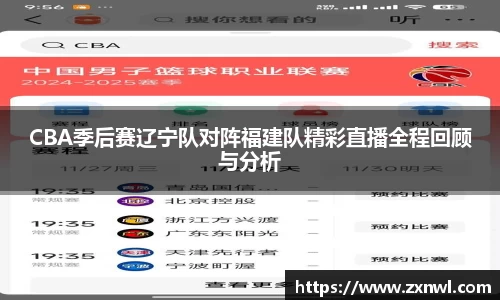 V体育