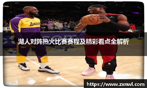 VSport-胜利因您更精彩