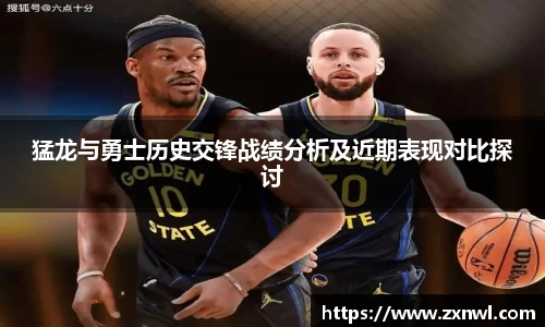 VSport-胜利因您更精彩