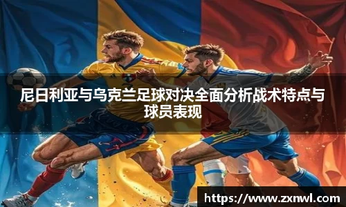 V体育
