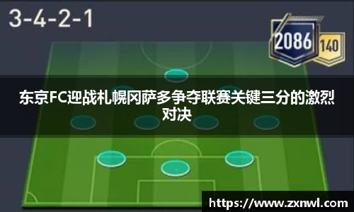 VSport-胜利因您更精彩