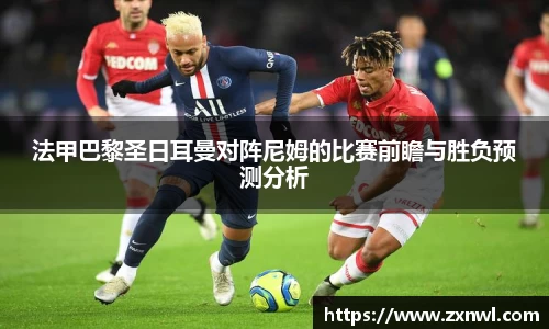 VSport-胜利因您更精彩