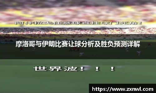 VSport-胜利因您更精彩