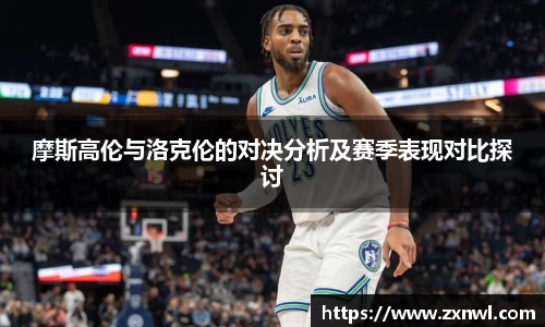 VSport-胜利因您更精彩